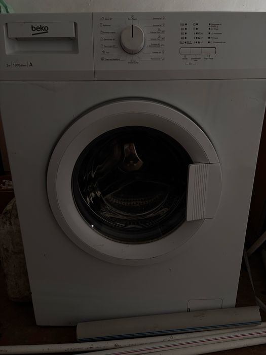 Стиральная машина