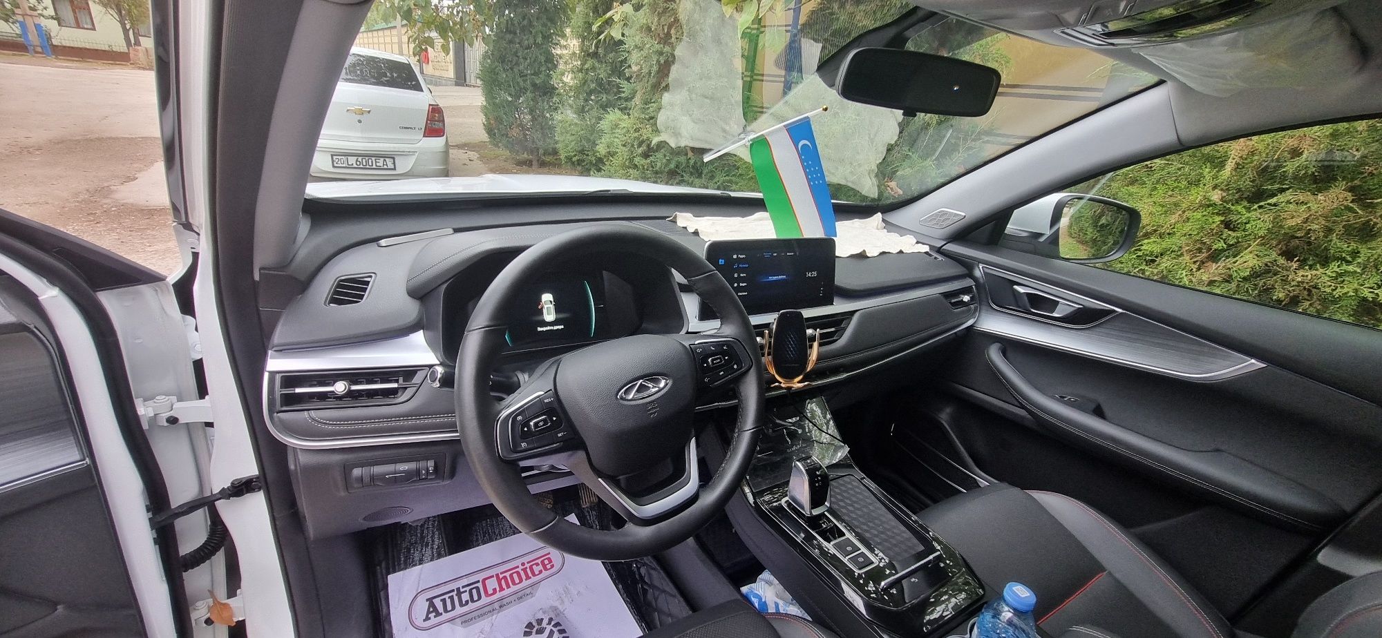Chery tiggo 7 pro premium