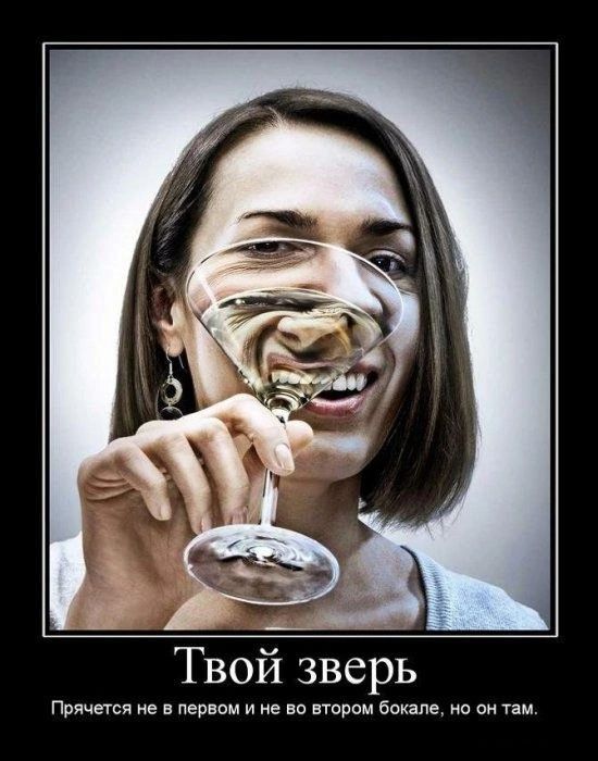 Вывод из Запоя . Капельницы и уколы 24/7