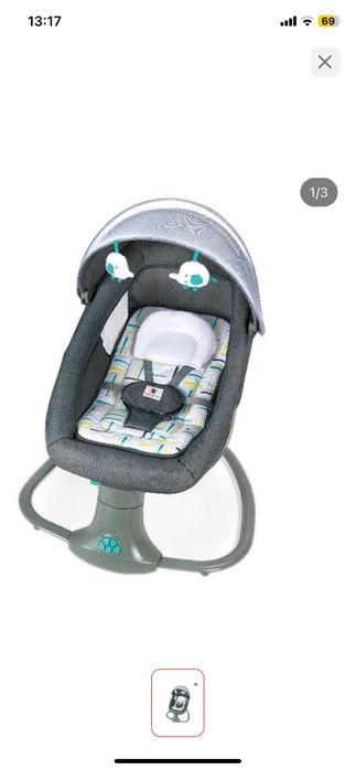 Люлка 3в1 почти новый