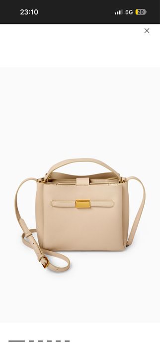 Geanta umar C&A imitatie piele