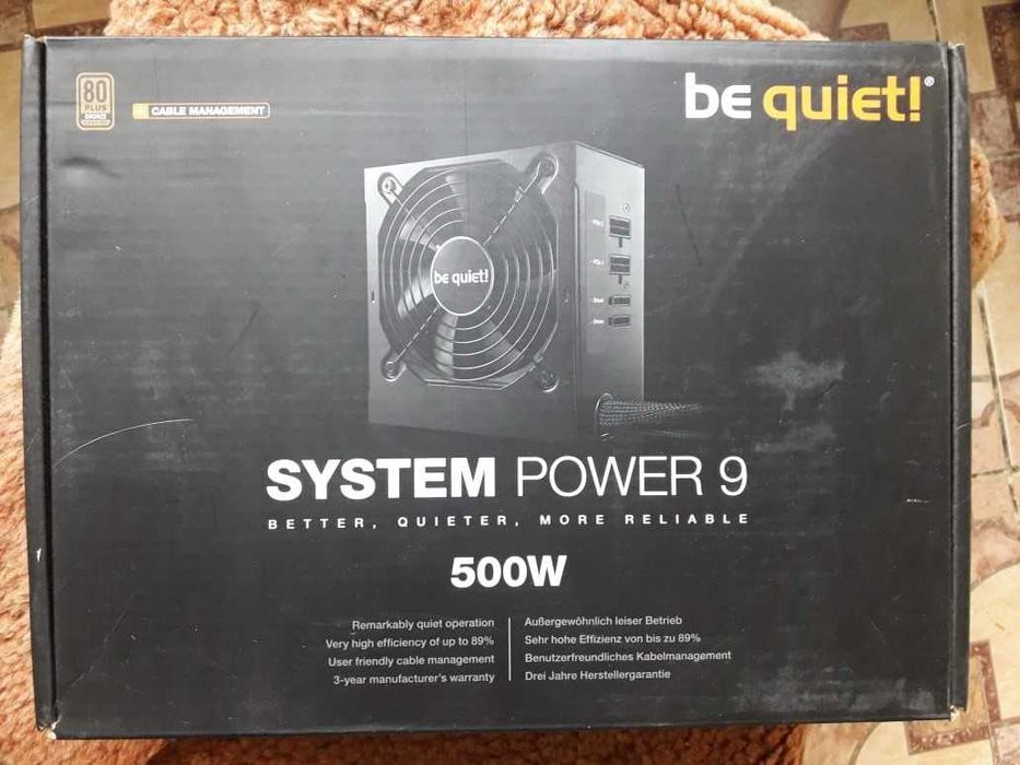 Блок питания Be quiet System Power 9 500w