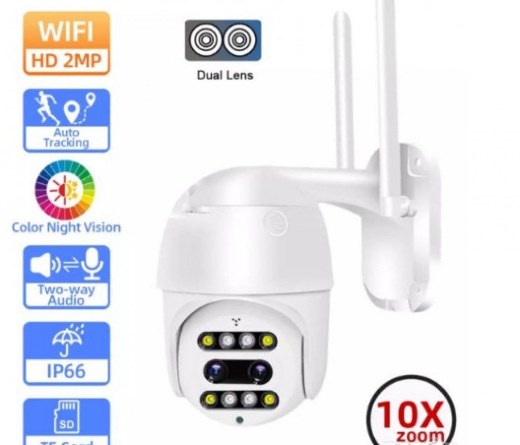 Двойна WiFi безжична IP камера 2MP FULL-HD1080P с цветно нощно виждане