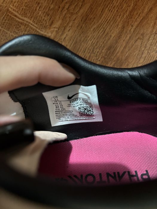 Стоножки Nike.