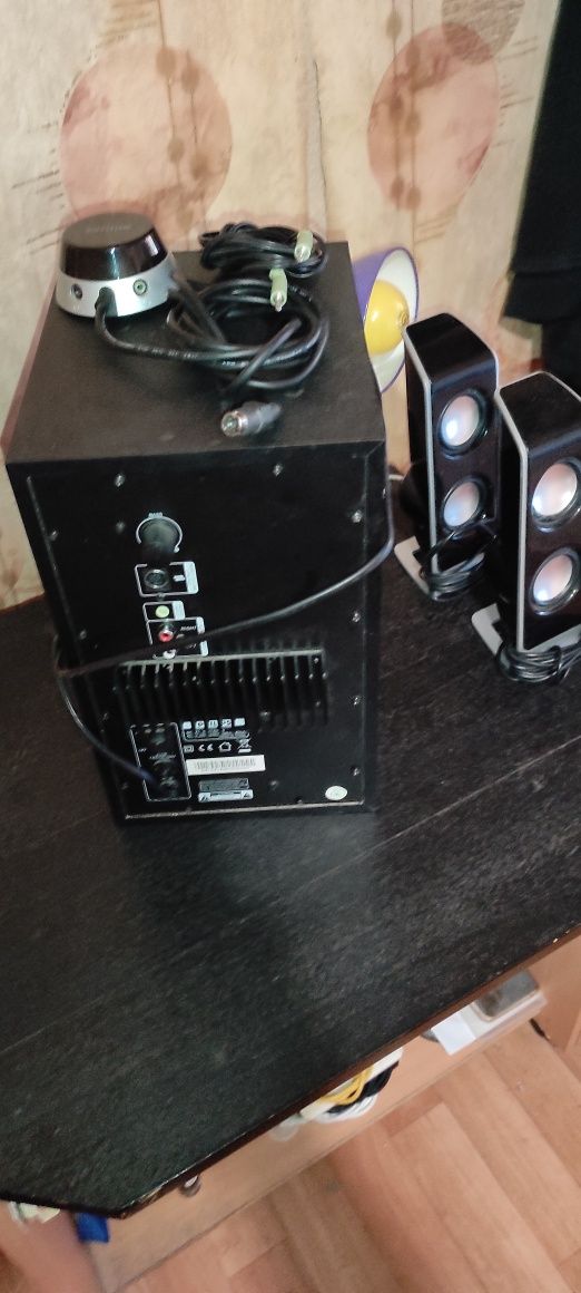 Philips 50wat 4 omm Subwoofer