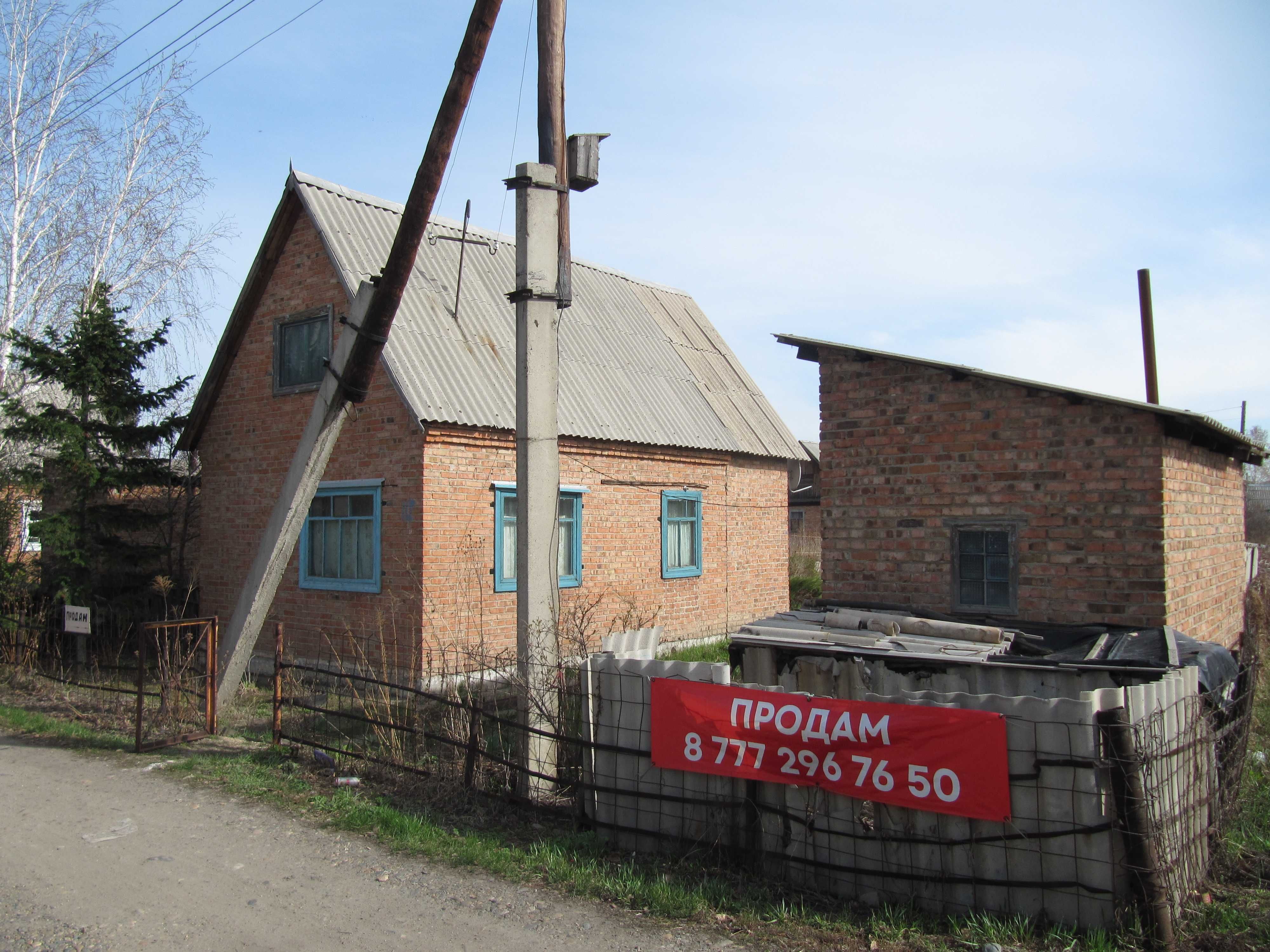 Дача с кирпичн домом в Родничке за понтонным мостом