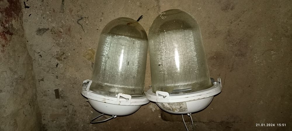 Продам светильник