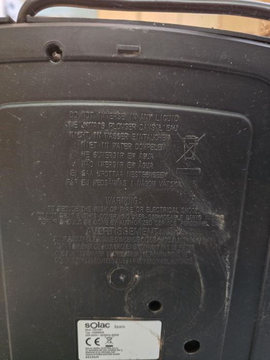 Кафе машина като нова