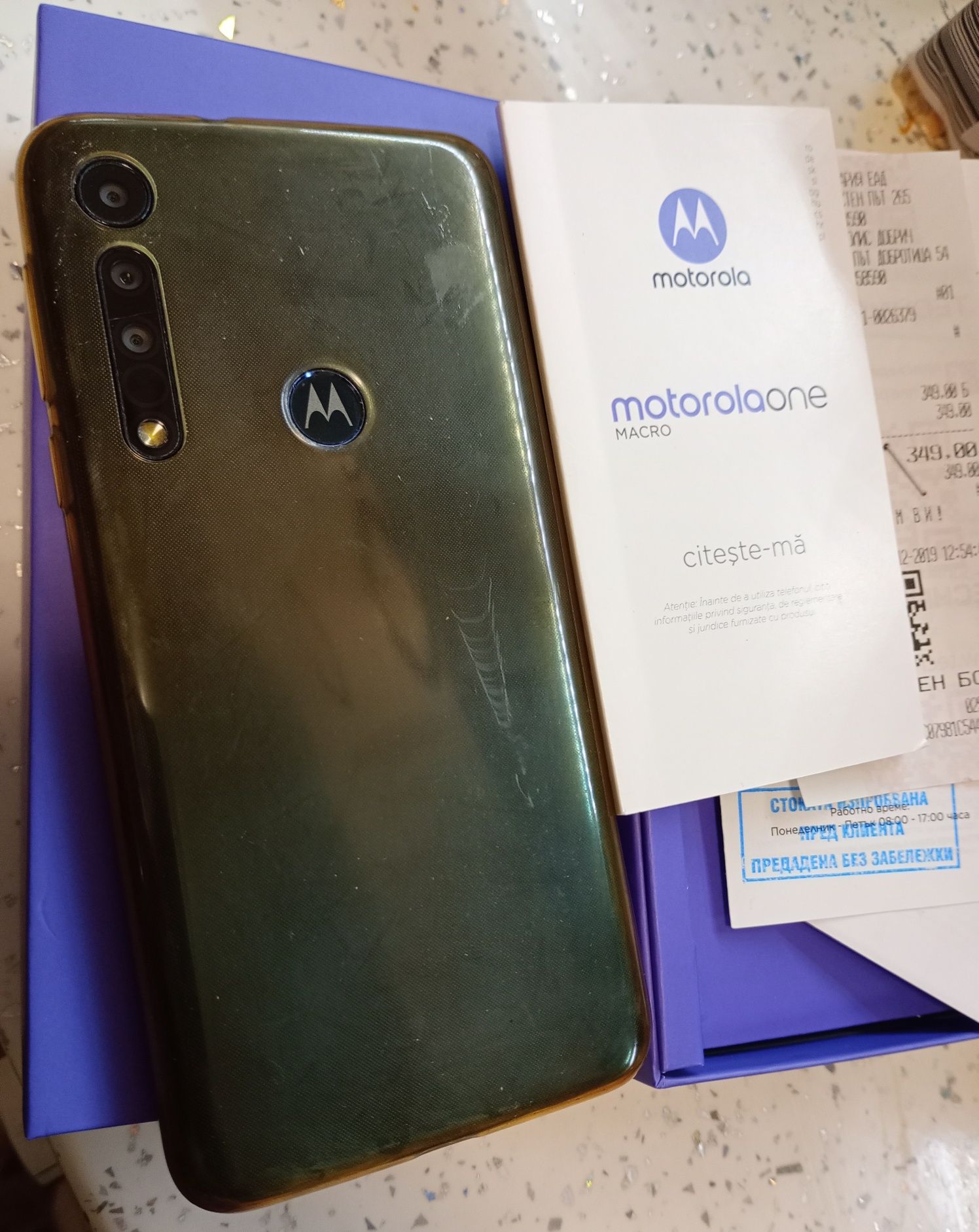 Motorola one macro