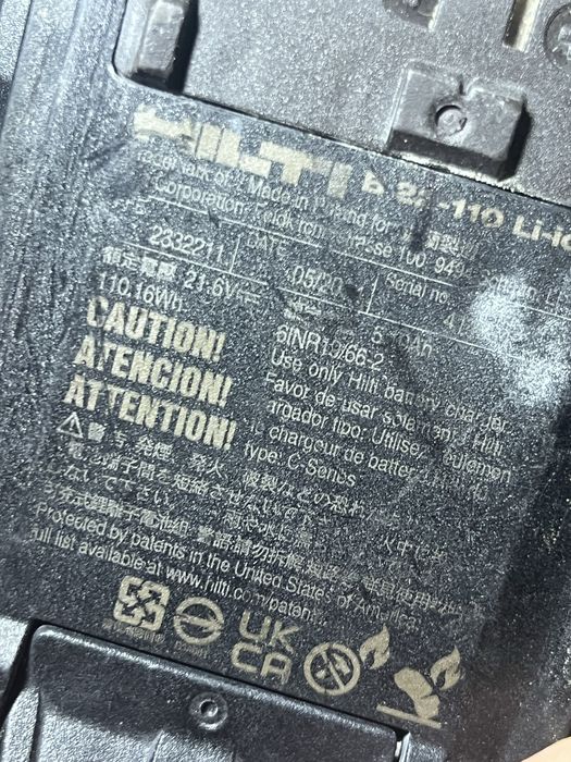 Baterii hilti nuron