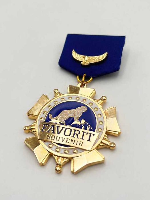 Медали с гравировкой