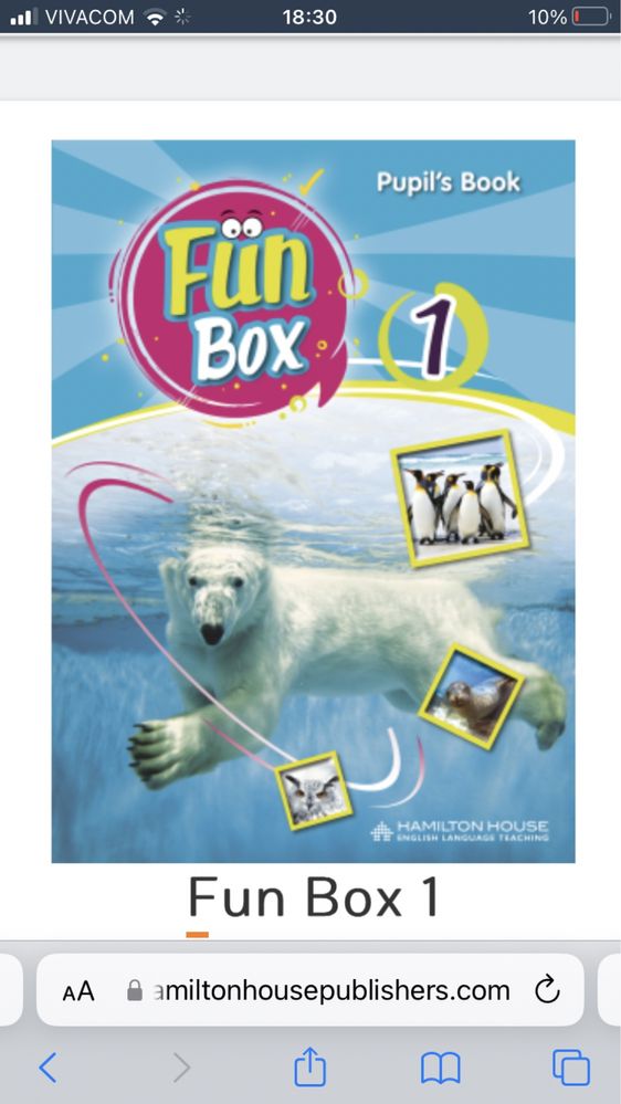 Fun box Hamilton house учебна тетрадка и учебник