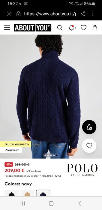 POLO Ralph Lauren Cable Wool M - L НОВО! ОРИГИНАЛ! Mъжки Поло Пуловер