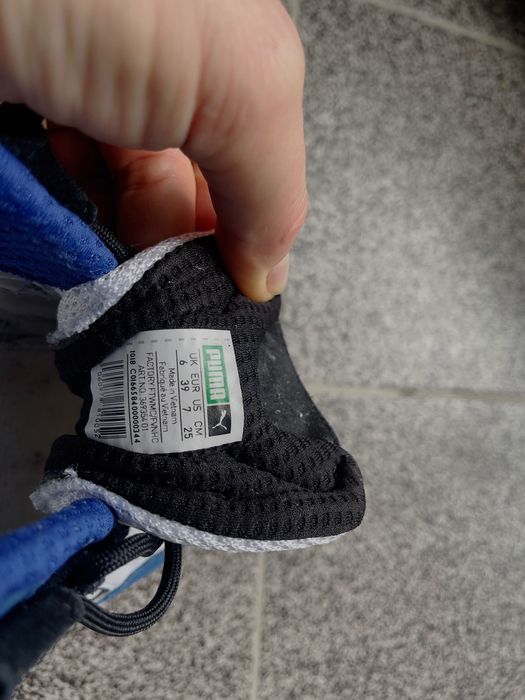 Маратонки Puma за момче