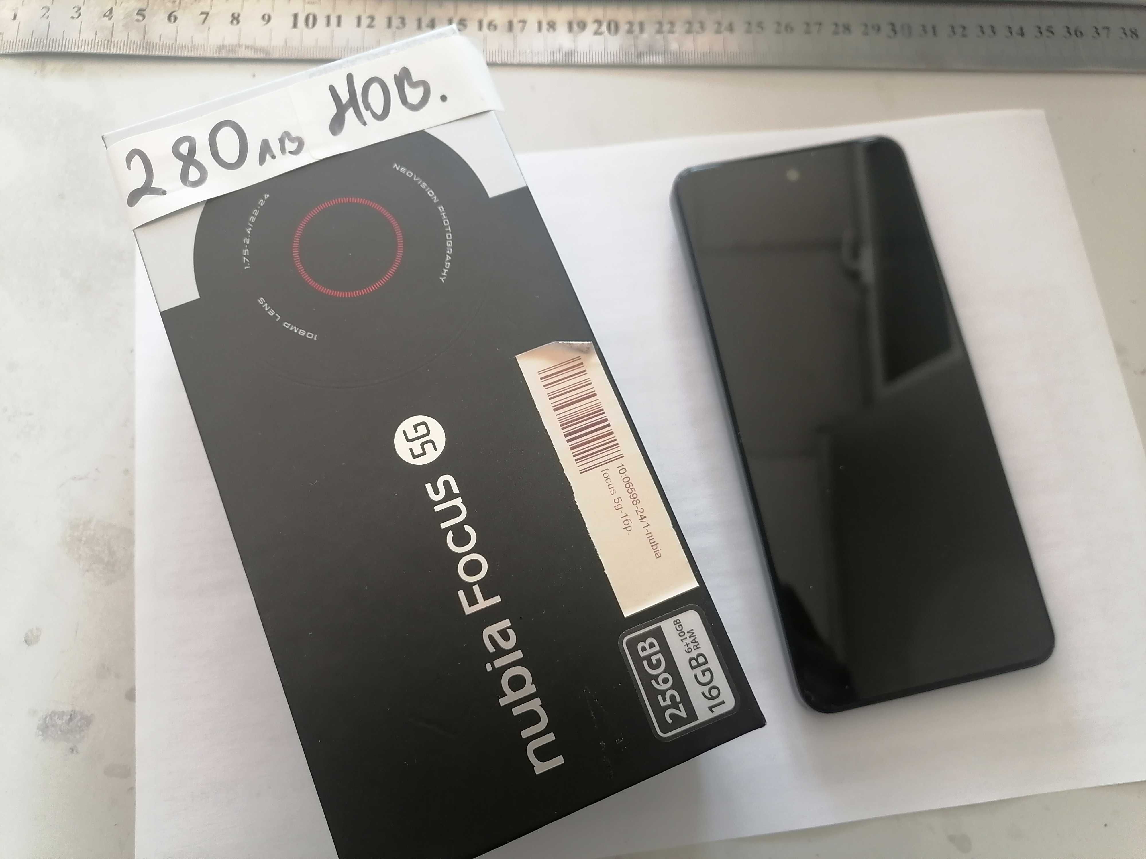 Мобилен телефон Nubia Focus 5G