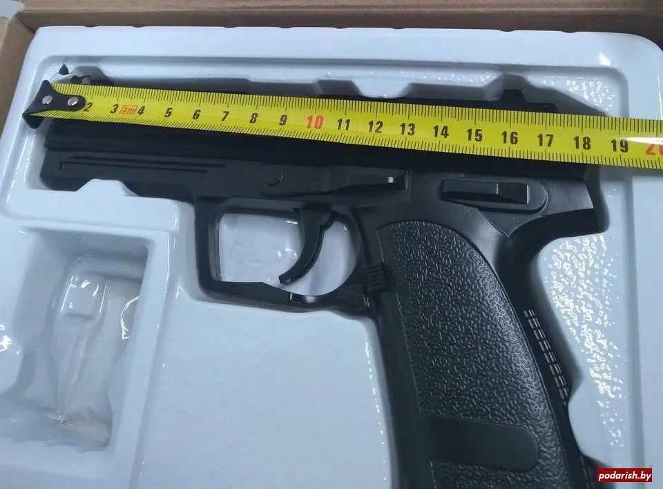 Airsoft metalic,HK USP 600fps.putere mare,bile bonus,in cutie nou!