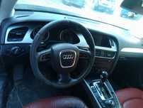 Chit planșa bord audi A4 b8 europa