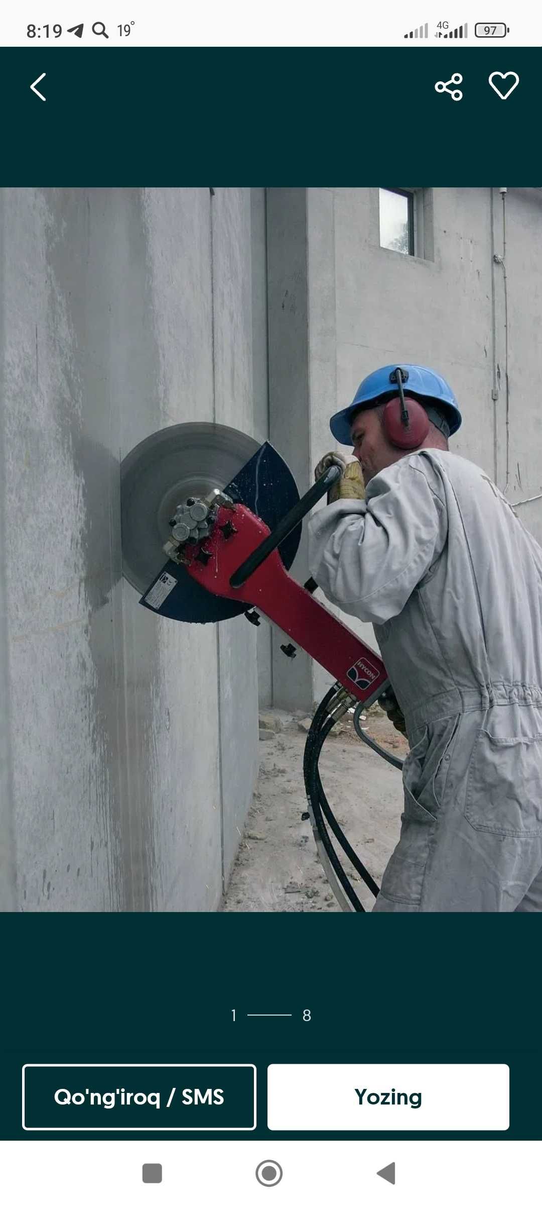 Услуги Перфоратор perfarator xizmati Алмазный бур транша казиш