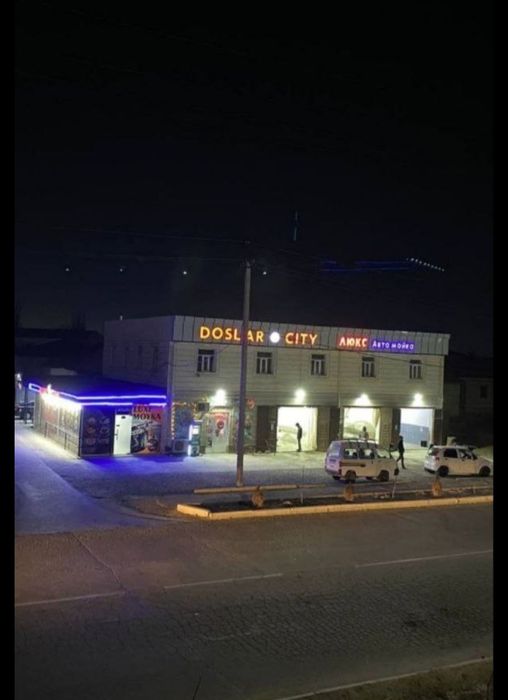 Арендага бериледи