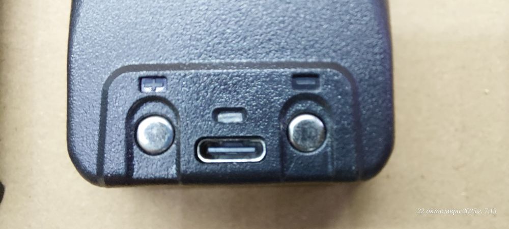 Батерия за Baofeng 888 с USB C