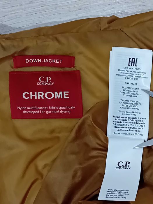 Geacă C.P. Company CHROME, Down Jacket, 13CMOW027A 006369G, mărimea L