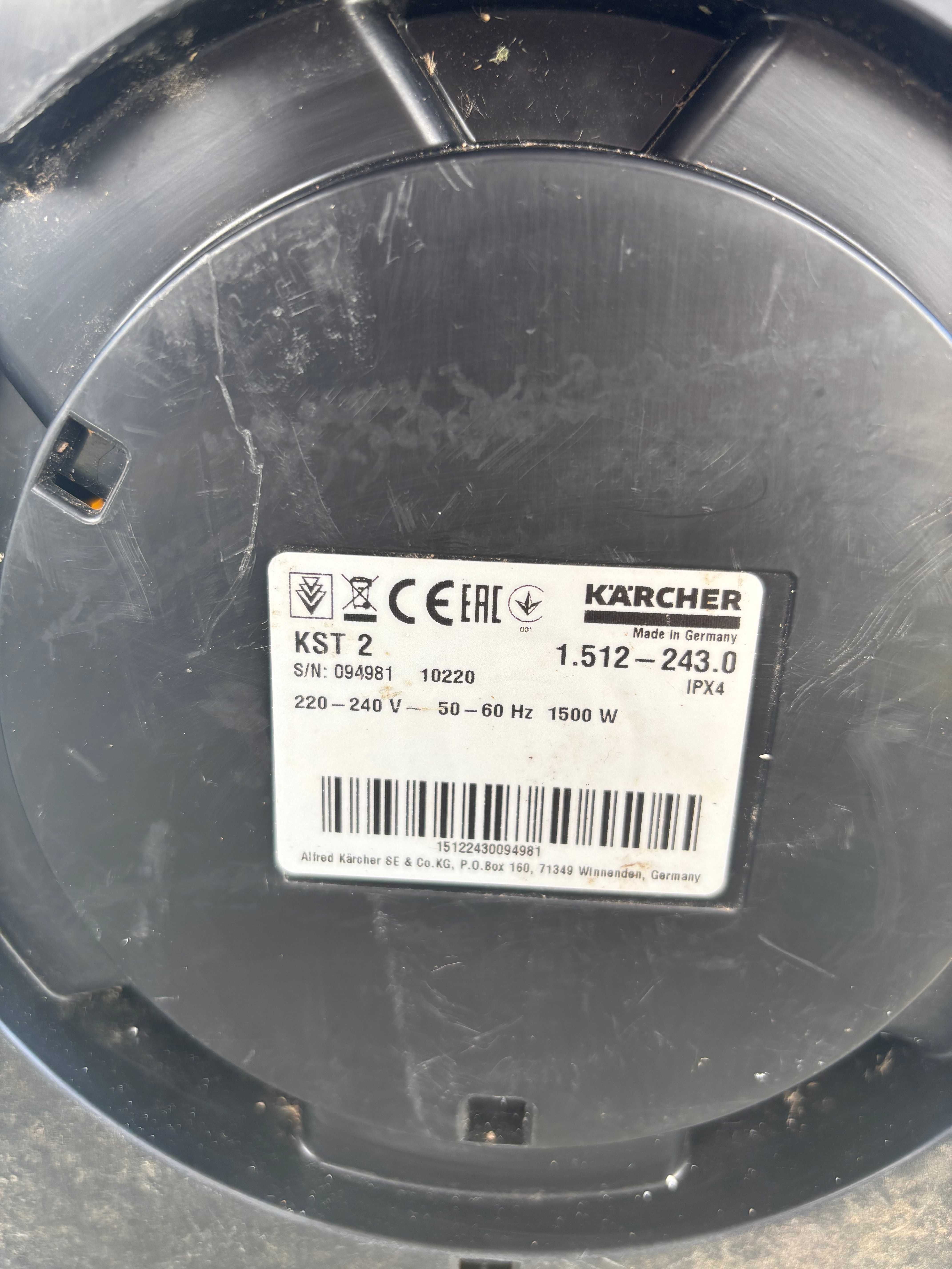 Парочистачка Karcher KST2
