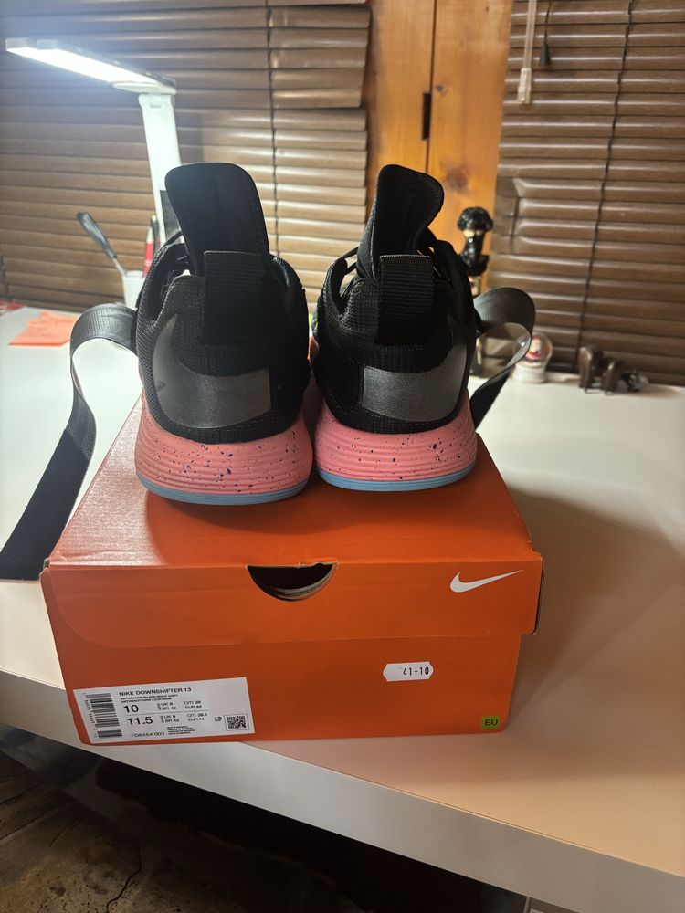 Nike Hyperset SE