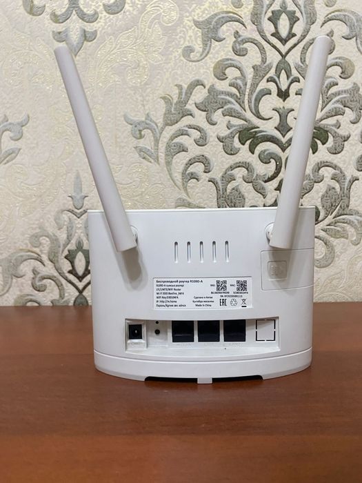 Роутер  билайн в отличном состоянии