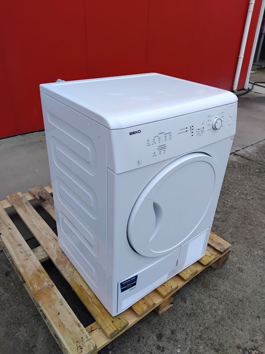 Сушилня Beko DC7110W