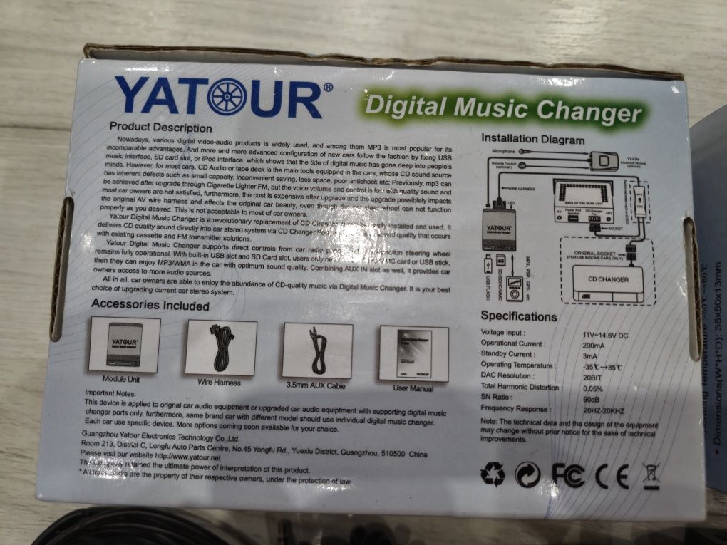 MP3, Bluetooth плеър, Digital Changer Yatour за VAG