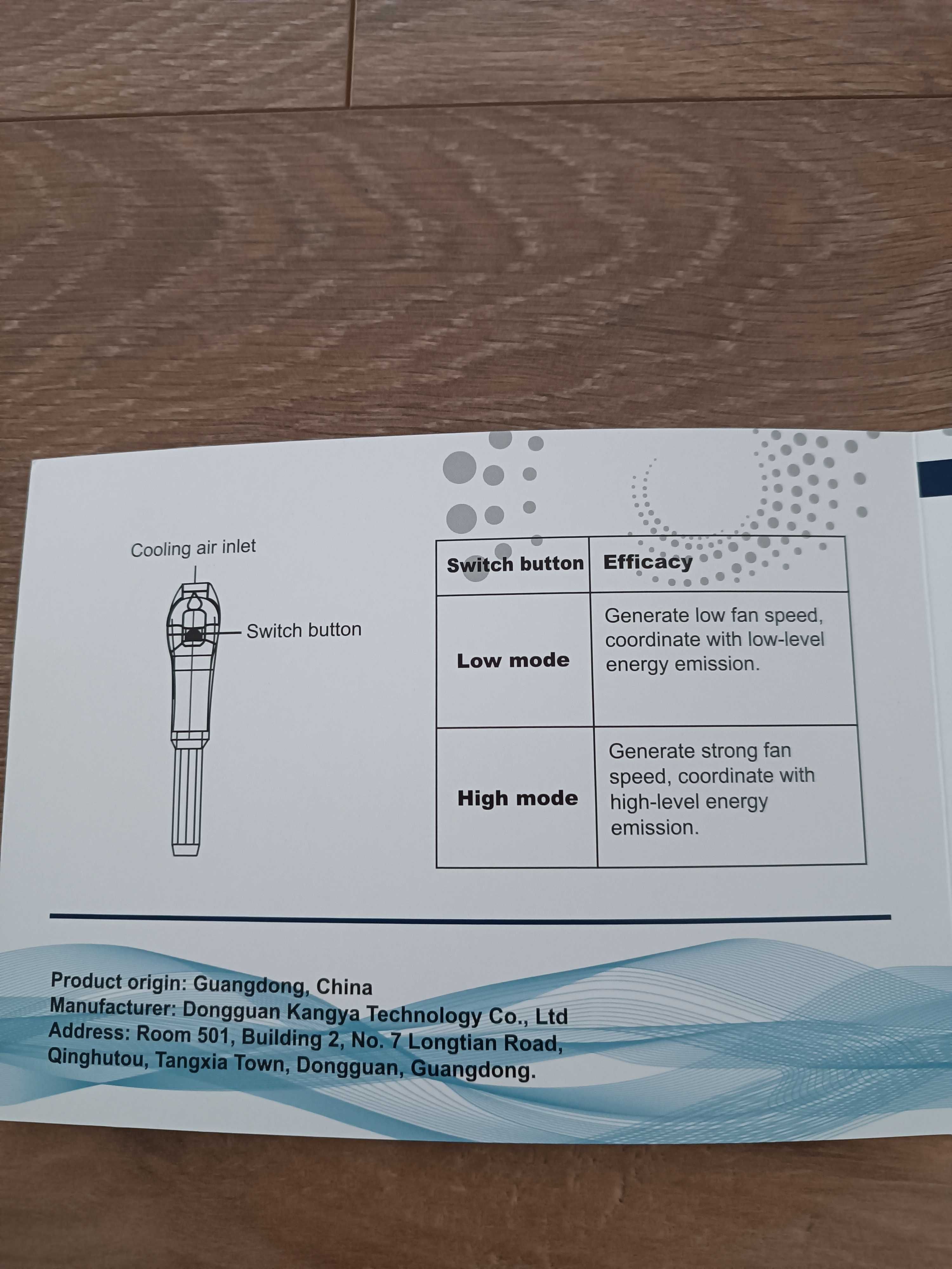 Lux Wand Terahertz