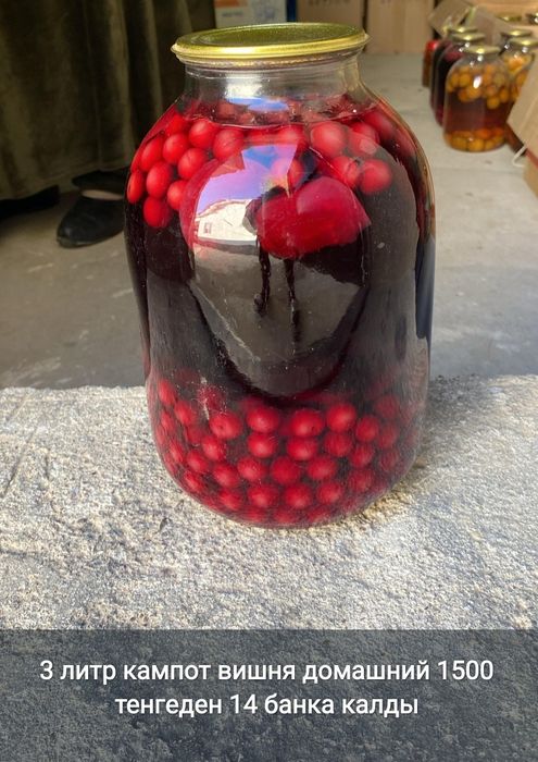 Банки на зиму домашние. Цены написано в описании. Адрес: Достык микр..