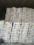 SEMENT albastir oxak gips  qum shag'al klines klines