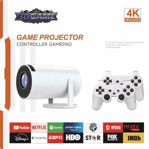 HY300 Game Combo Projector – революцията в домашното забавление