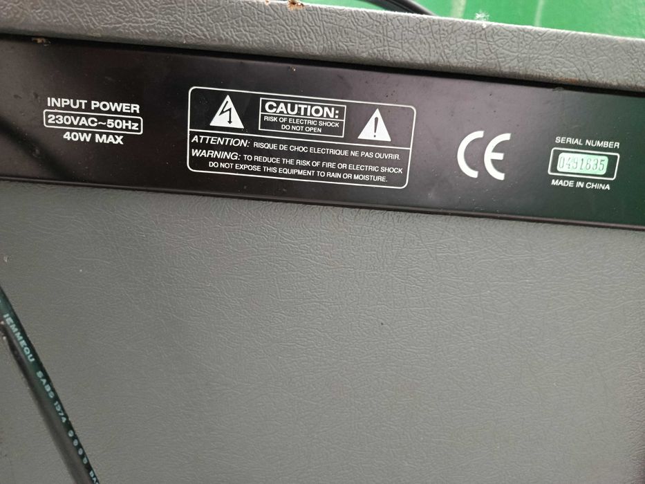 Усилвател за електрическа китара