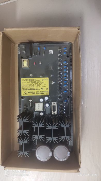 AVR автоматическое возбуждение генератора