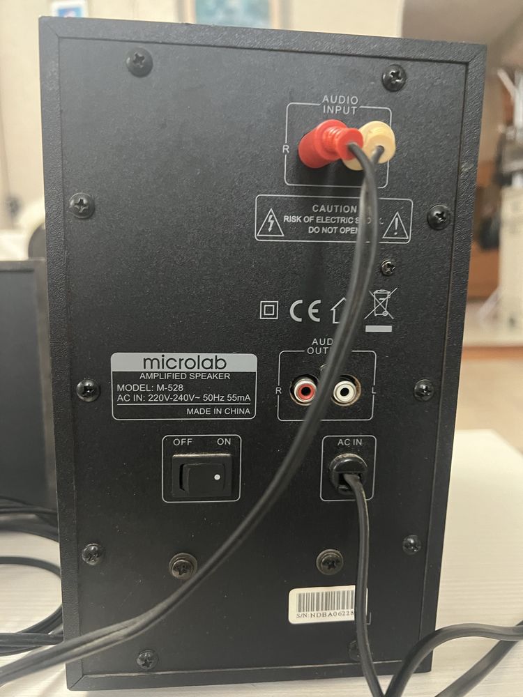 Савбуфер Microlab