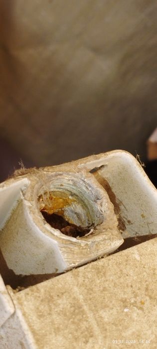 Батарея радиатор отопления алюминий. Б.у