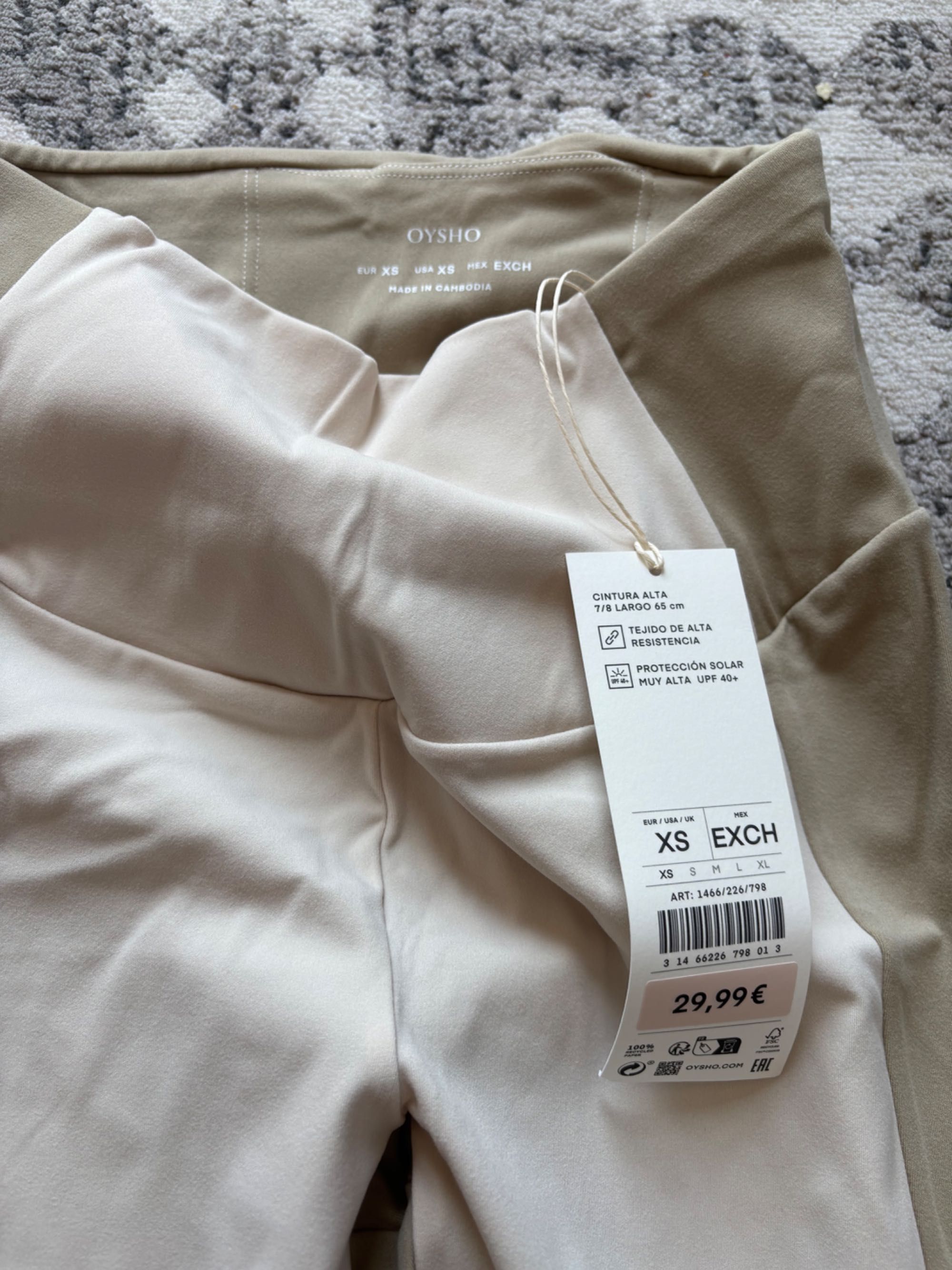 Клинове Comfortlux Oysho