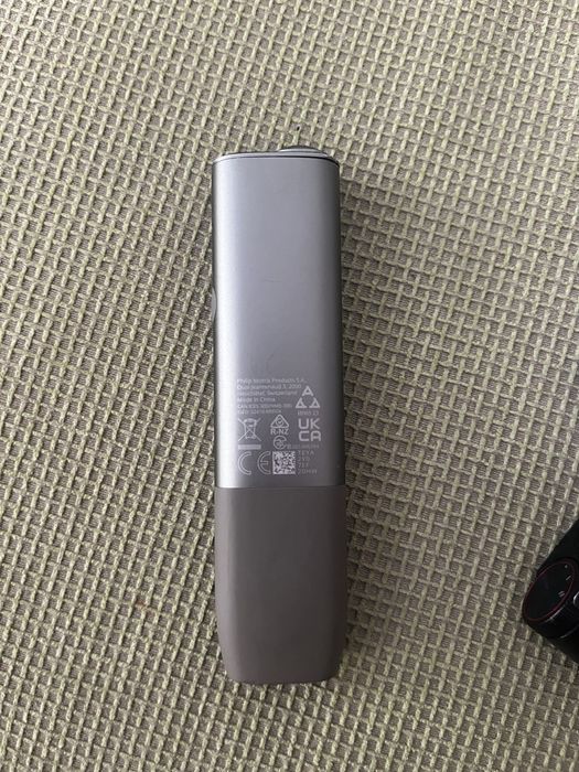 IQOS iluma one-nu livrez!
