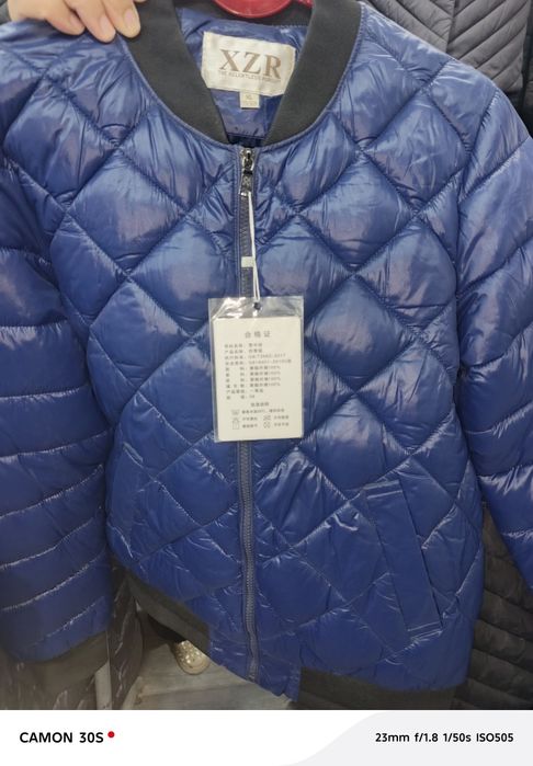 Kurtkalar va jaketlar