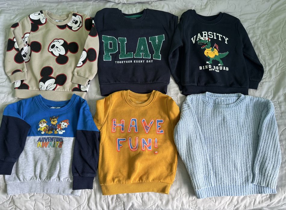 Зимни дрехи за момче 104