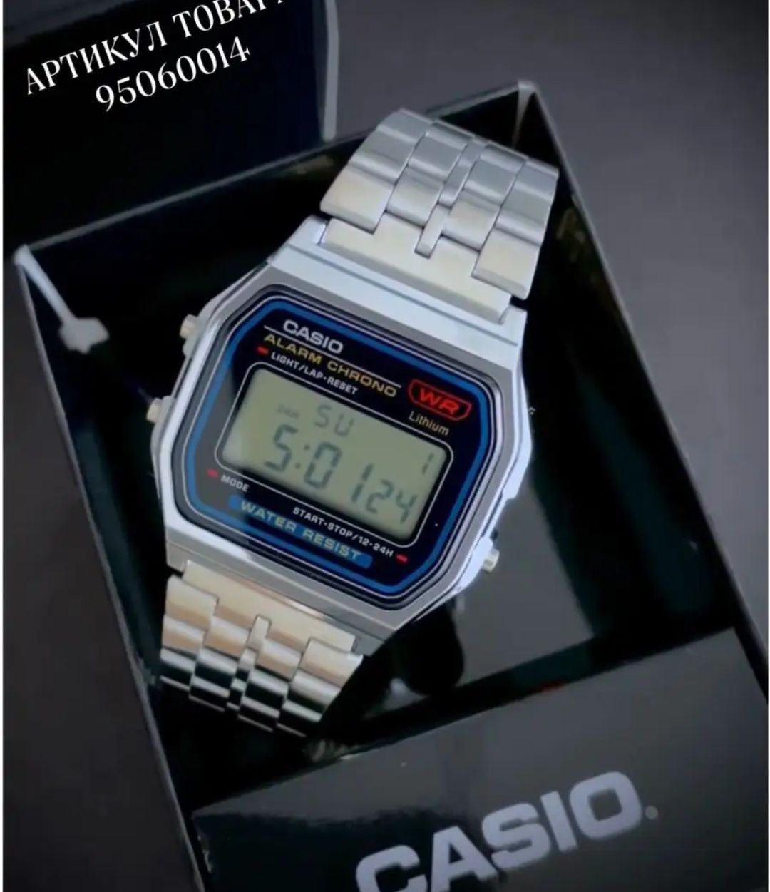 Часы  Retro Casio