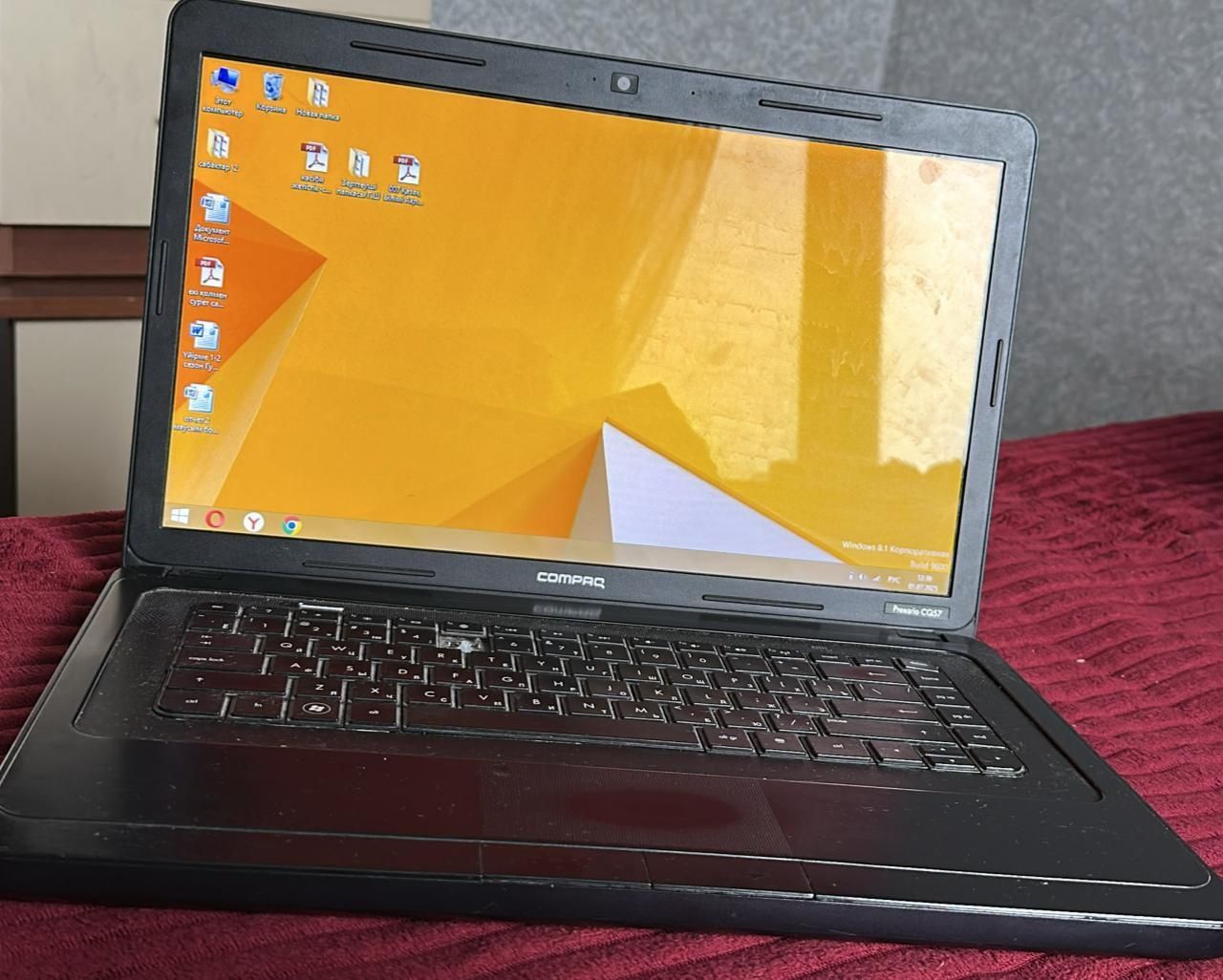 Продам ноутбук Compaq
