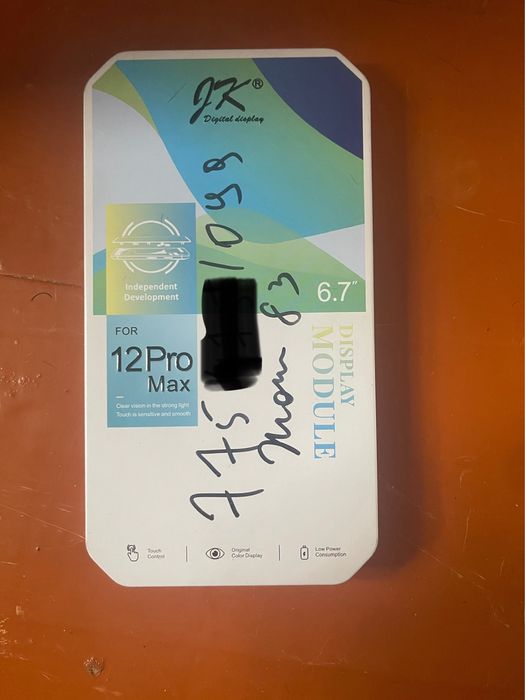 Дисплей 12 про макс