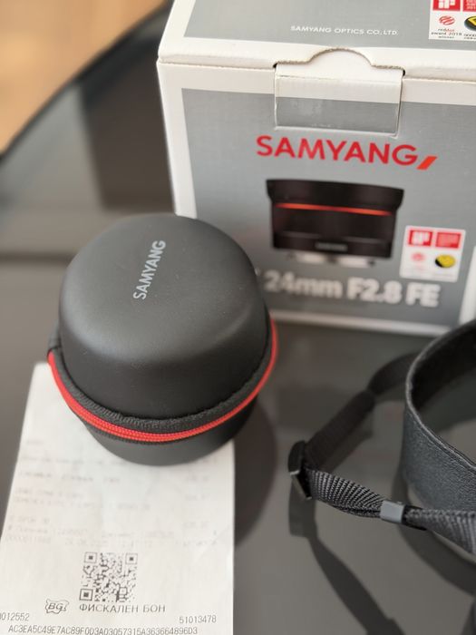 Sony A7 III + Samyang AF 24mm F2.8 FE