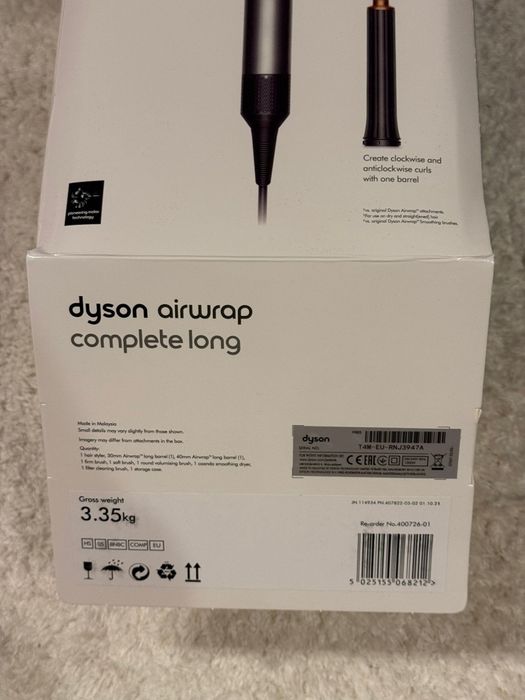 Ondulator Multistyler Dyson Airwrap Complete Long HS05 Nichel/Cupru