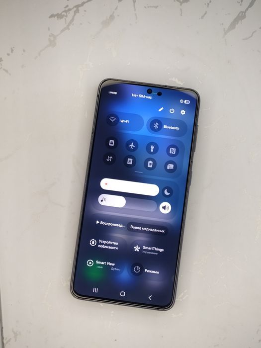 Samsung Galaxy S21 5G