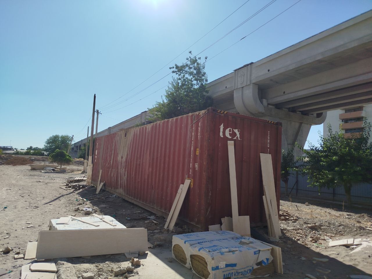 Контейнер, Container, konteyner