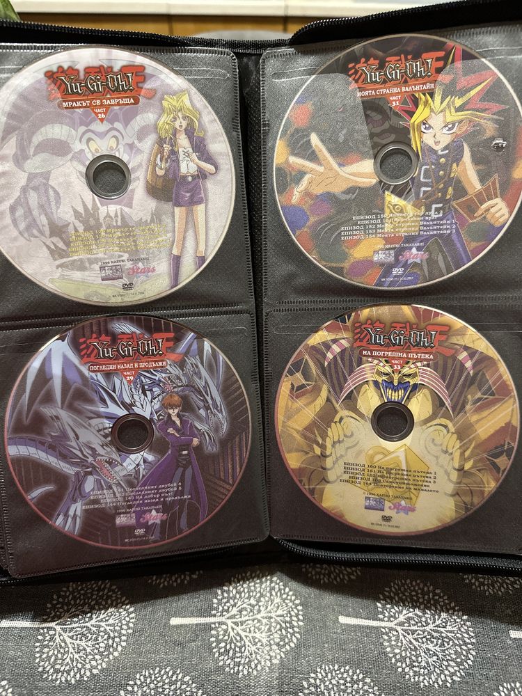 Yu-Gi-Oh DVD дискове колекция Ю-ги-йо аниме collection